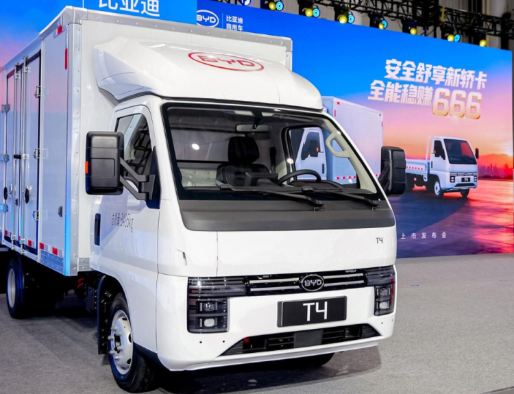 BYD T4 camión eléctrico
