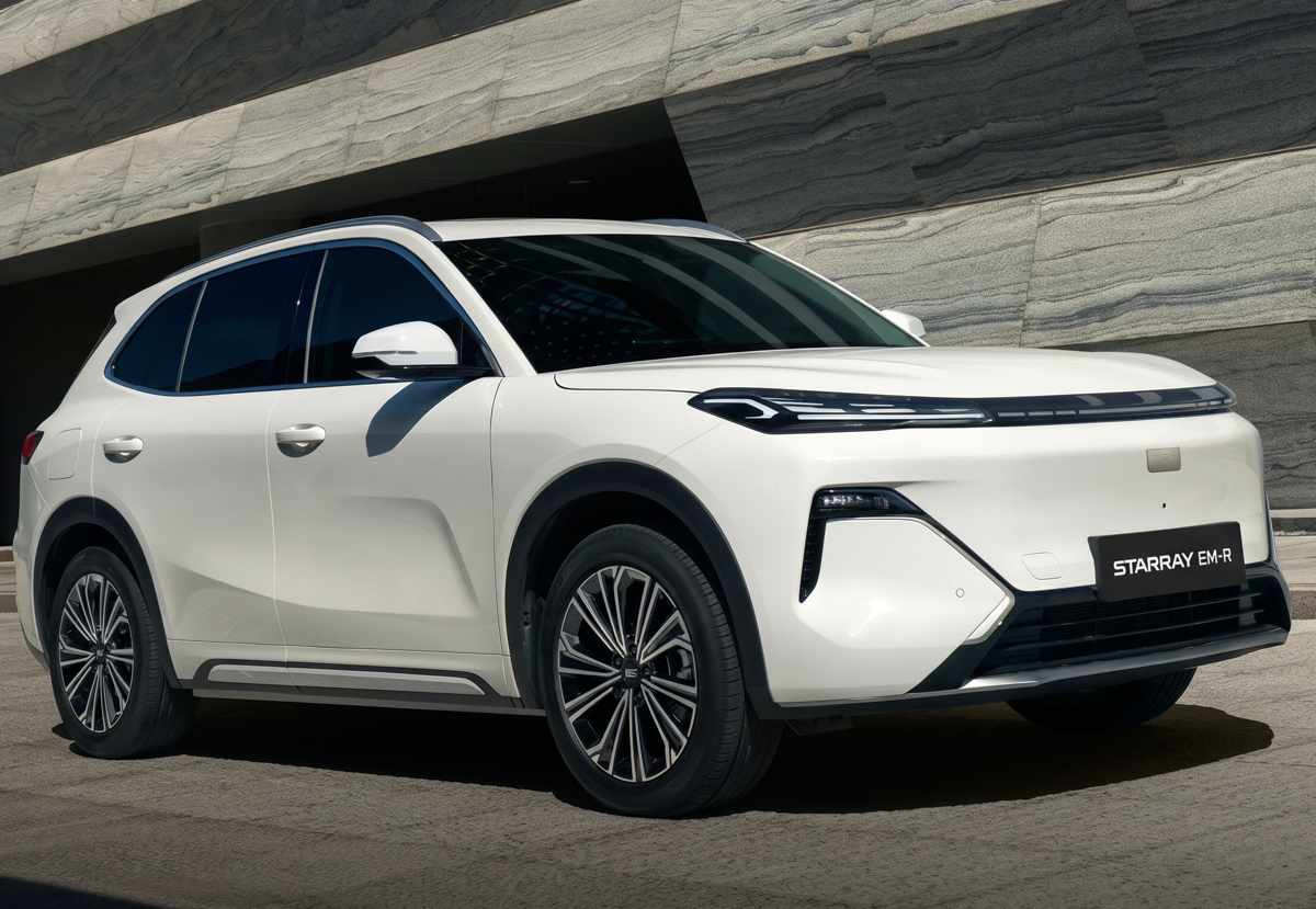 Geely Starray EM-R rango extendido