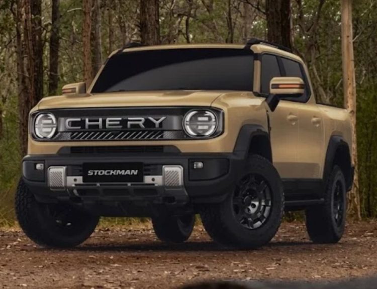 Chery Stockman producción Brasil